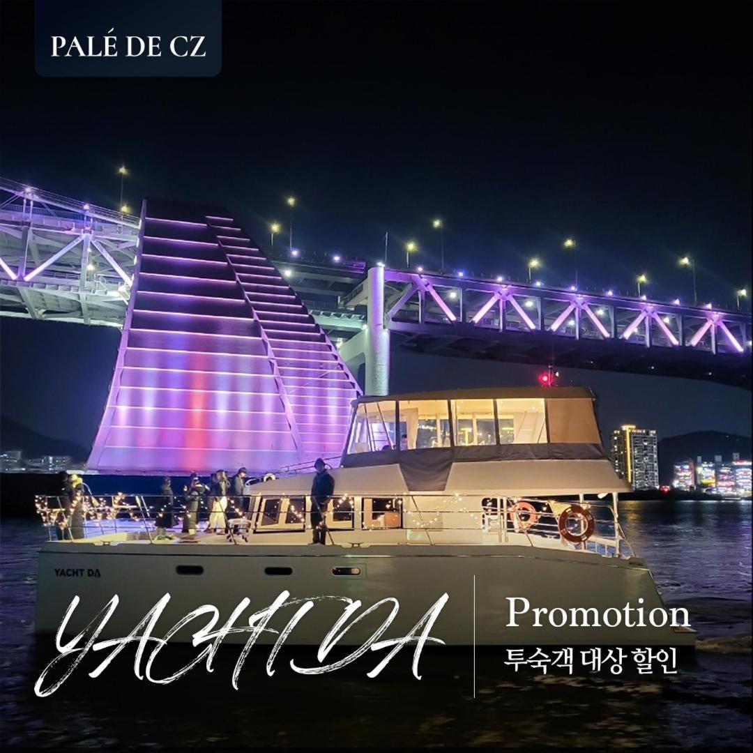 Pale De Cz Condo Busan Bagian luar foto