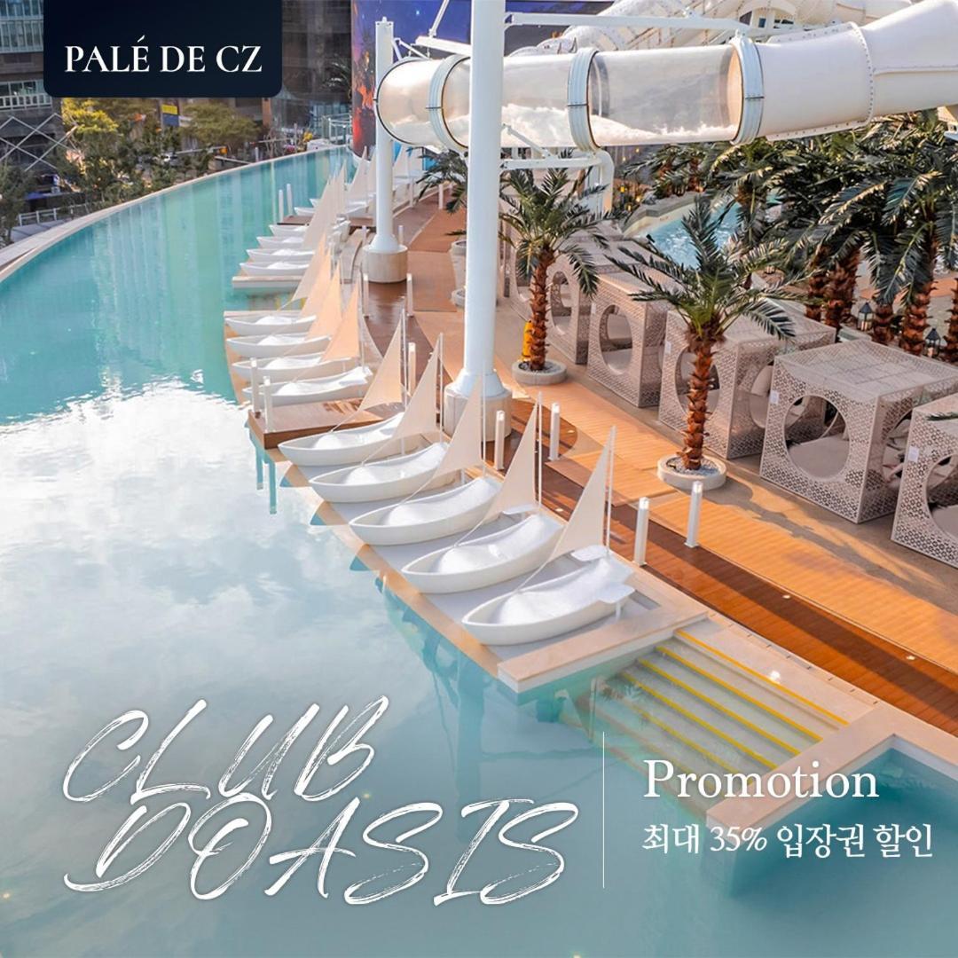 Pale De Cz Condo Busan Bagian luar foto